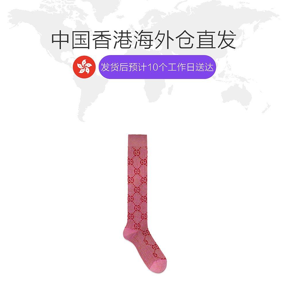 香港直邮gucci女士经典双g袜子 天猫国际香港直购短袜/打底袜/丝袜/美腿袜