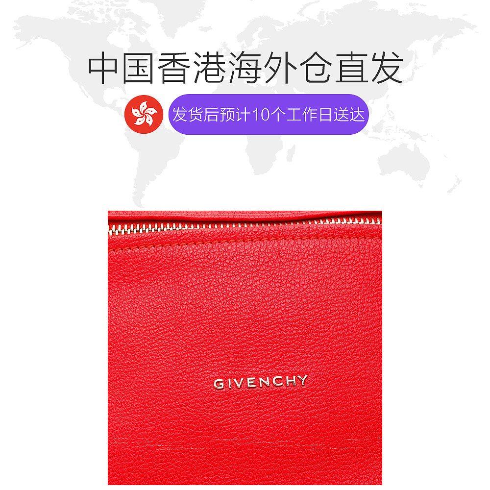 香港直邮givenchy女士红色单肩包 天猫国际香港直购女士包袋
