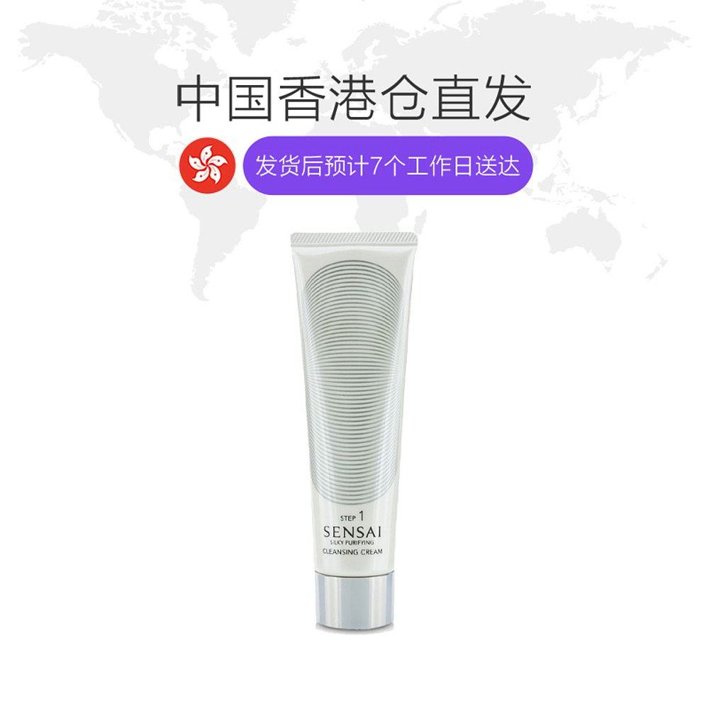 香港直邮kanebo丝柔清透洁面乳霜 天猫国际香港直购洁面