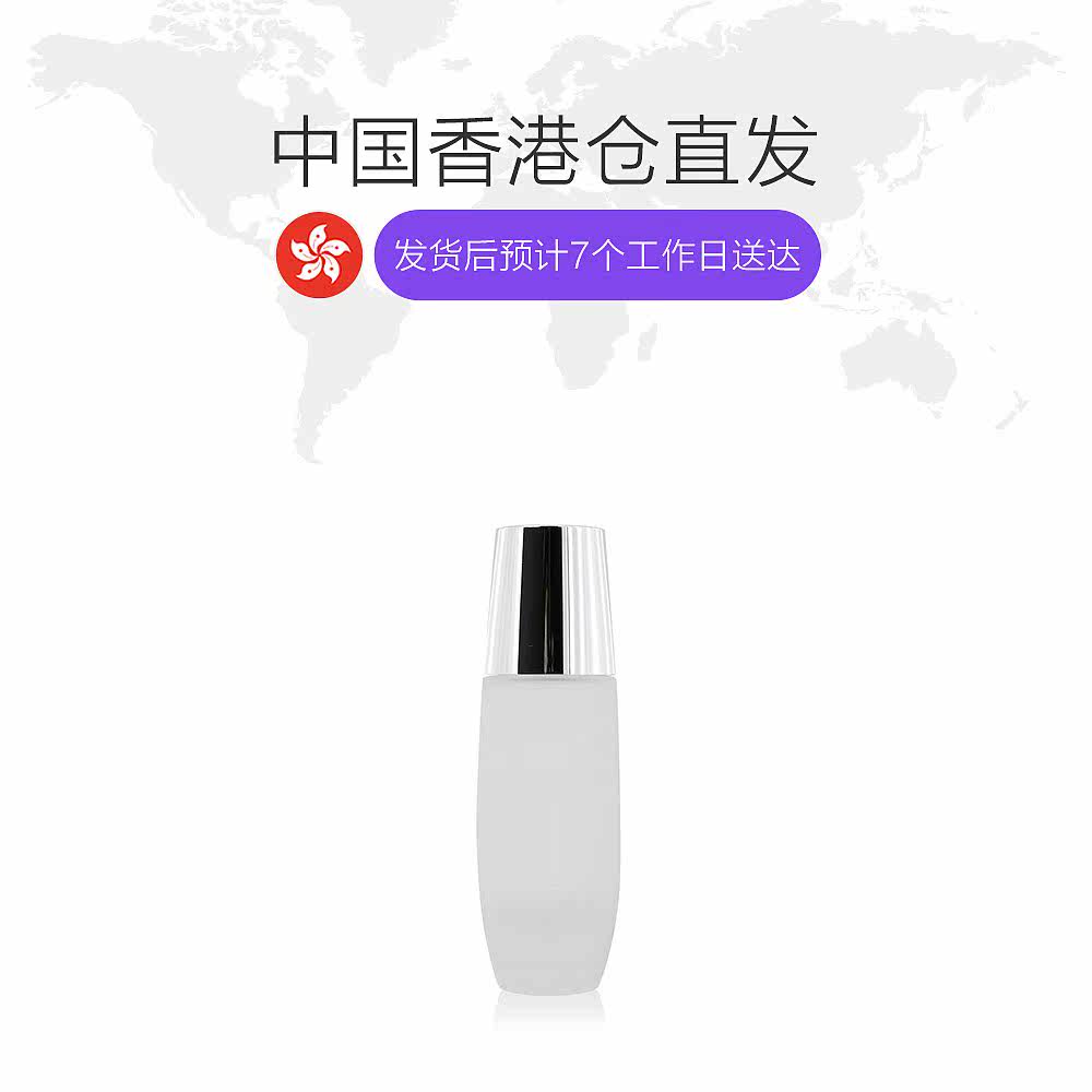 香港直邮kanebo清爽收缩毛孔活肤水 天猫国际香港直购化妆水/爽肤水