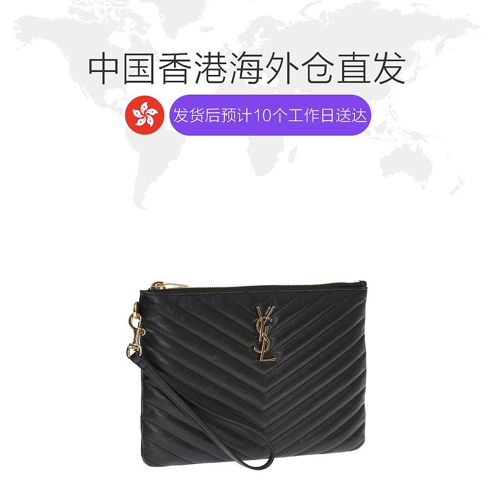 香港直邮圣罗兰女士牛皮黑色手拿包 天猫国际香港直购女士包袋