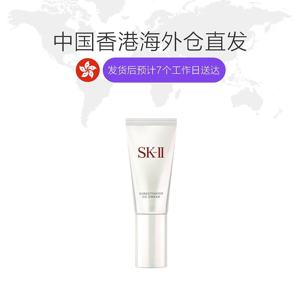  天猫国际香港直购防晒霜