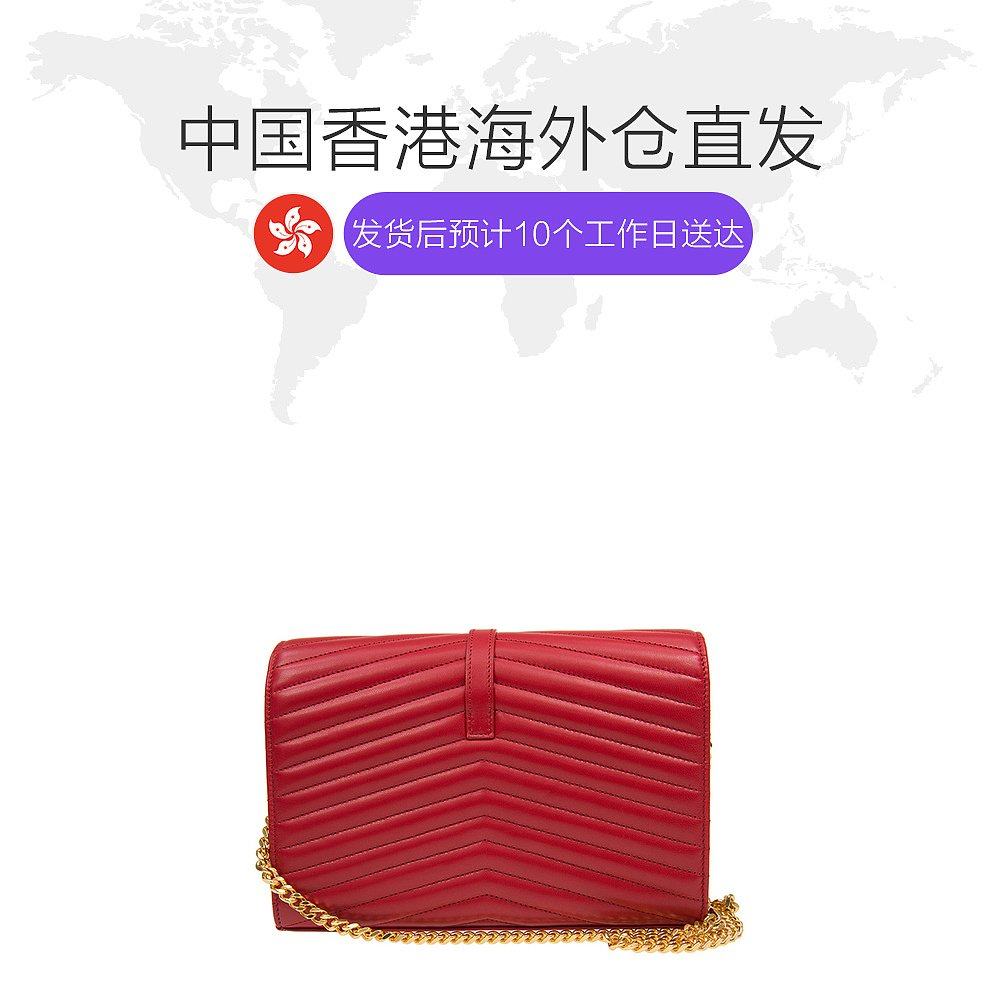 香港直邮圣罗兰女士经典logo链条包 天猫国际香港直购女士包袋