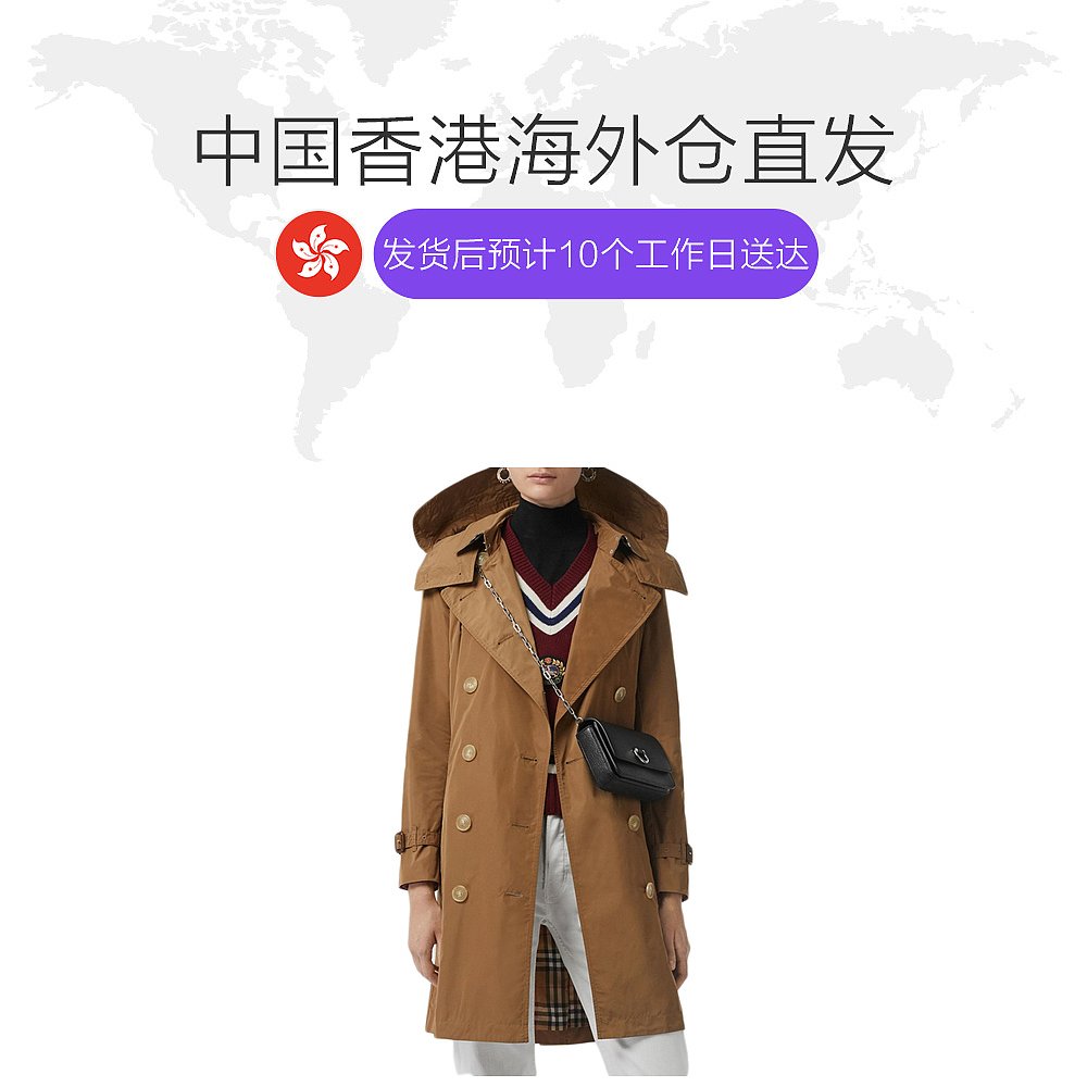 香港直邮巴宝莉女士驼色连帽塔夫绸 天猫国际香港直购风衣