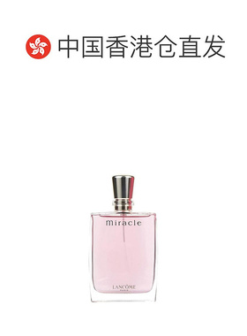 香港直邮LANCOME兰蔻真爱奇迹女士浓香水花果香调30/50/100ml正品
