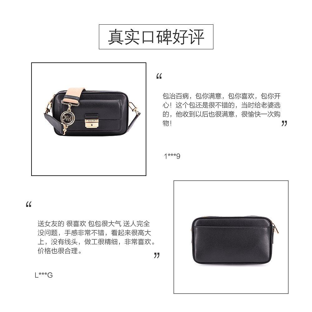 香港直邮michael kors/ mk 21单肩包 天猫国际香港直购女士包袋