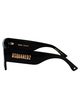 Dsquared2二次方男士太阳镜 【付后1h可退】
