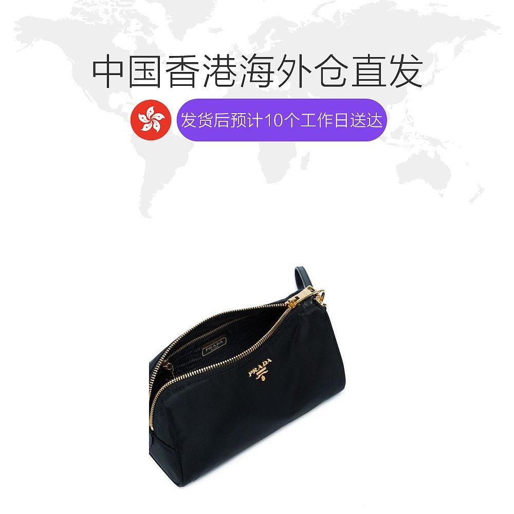 香港直邮prada女士休闲徽标化妆包 天猫国际香港直购女士包袋