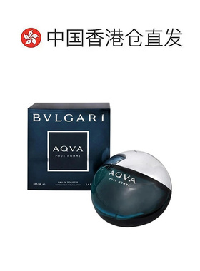 香港直邮BVLGARI宝格丽水能量男士淡香水优雅调新版50/100ml正品