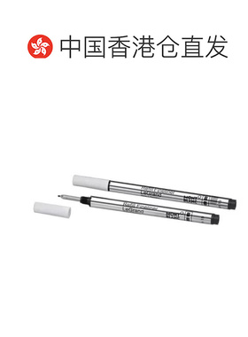 香港直邮P162/162专用黑色笔笔芯 128250 B尖2支装 