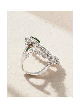 1h可退 潮奢 Yeprem 女士 Reign Supreme 18克拉白色黄色金,翠绿