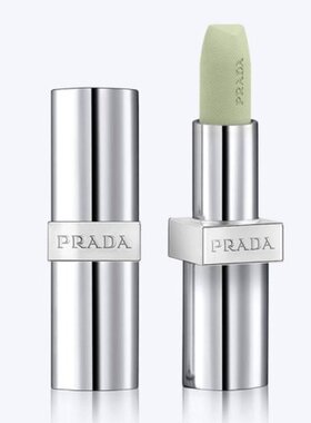 普拉达(Prada)哑光润唇育U000 3.8g绿色款正品