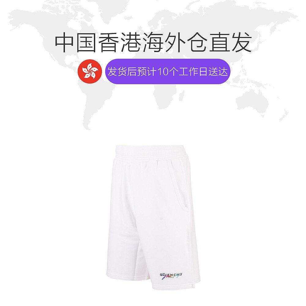 givenchy男士白色短裤 天猫国际香港直购休闲裤
