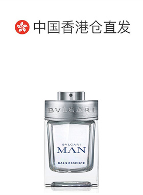 香港直邮Bvlgari宝格丽空谷之雨男士浓香水EDP持久留香60ml/正品