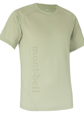 mont-bell 男士T恤 2304635TN CO 绿色 Cool Light T Men's