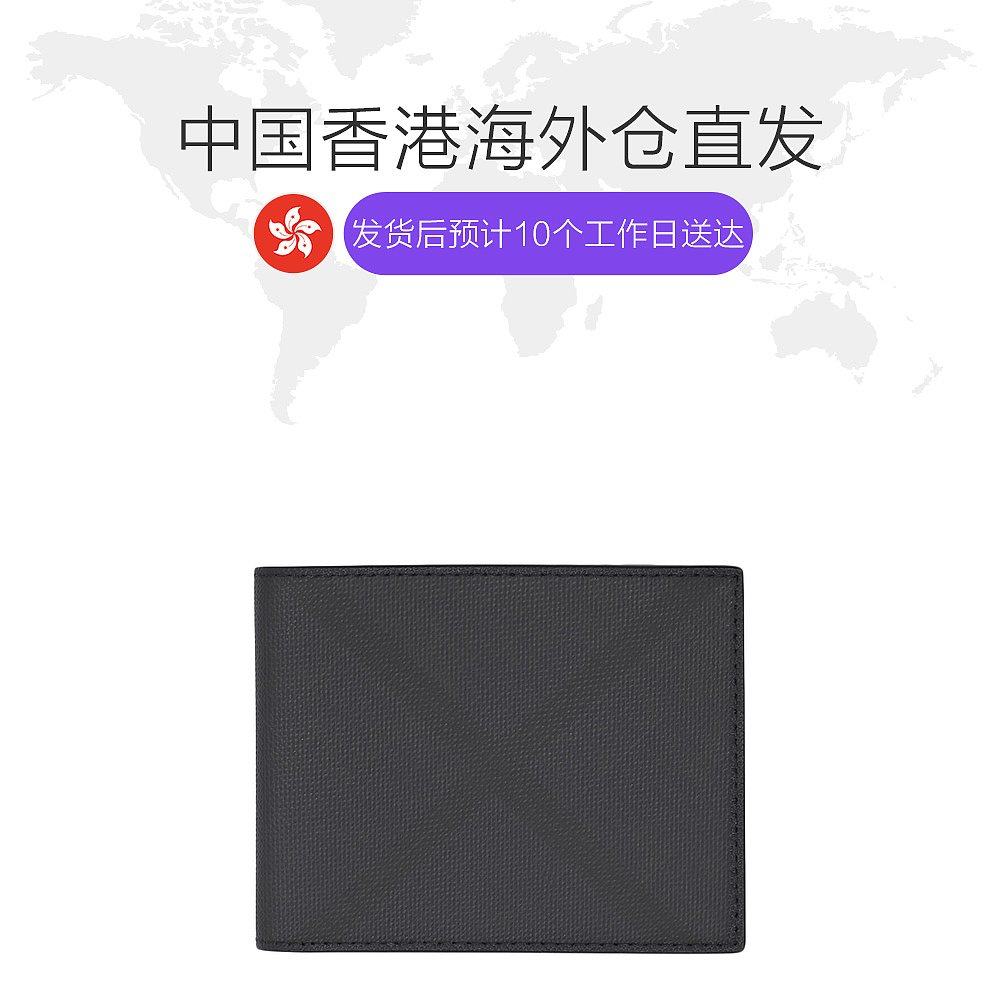 香港直邮burberry巴宝莉 天猫国际香港直购钱包