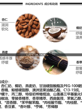 发二瓶 跨境燕麦奶免洗护发素Super Milk护发素滋润柔顺修护100g