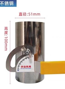 苏州百佳304不锈钢特厚手动风阀201阀门蝶阀圆形焊接风量调节阀