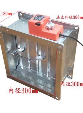 电动风阀调节阀220V手动开关型控制执行器风门排烟风管止回阀阀门