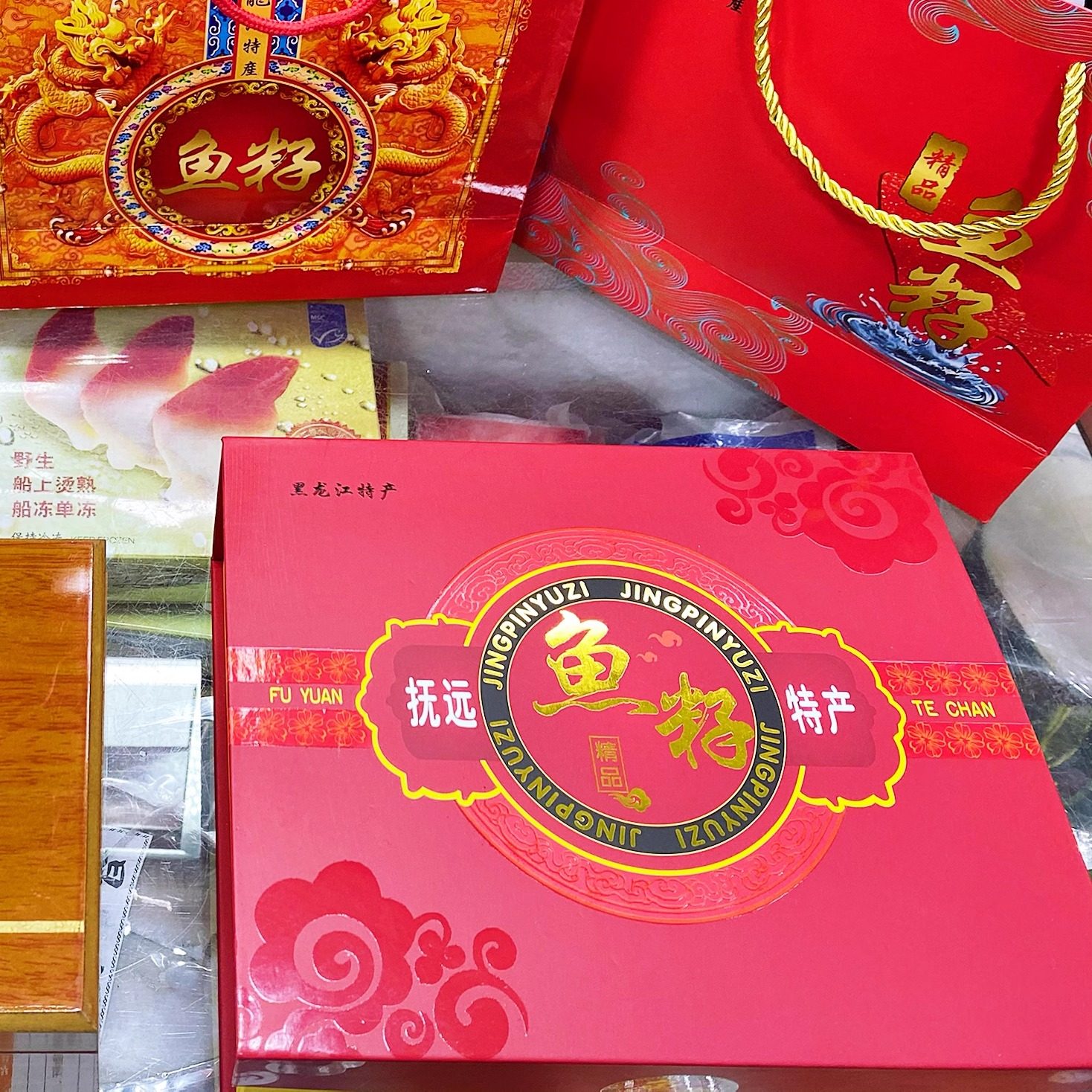 大马哈鱼籽 抚远大粒籽即食新鲜鲑鱼鱼子酱东北特产包邮,淘宝优惠券,粉丝福利购,淘宝优惠卷