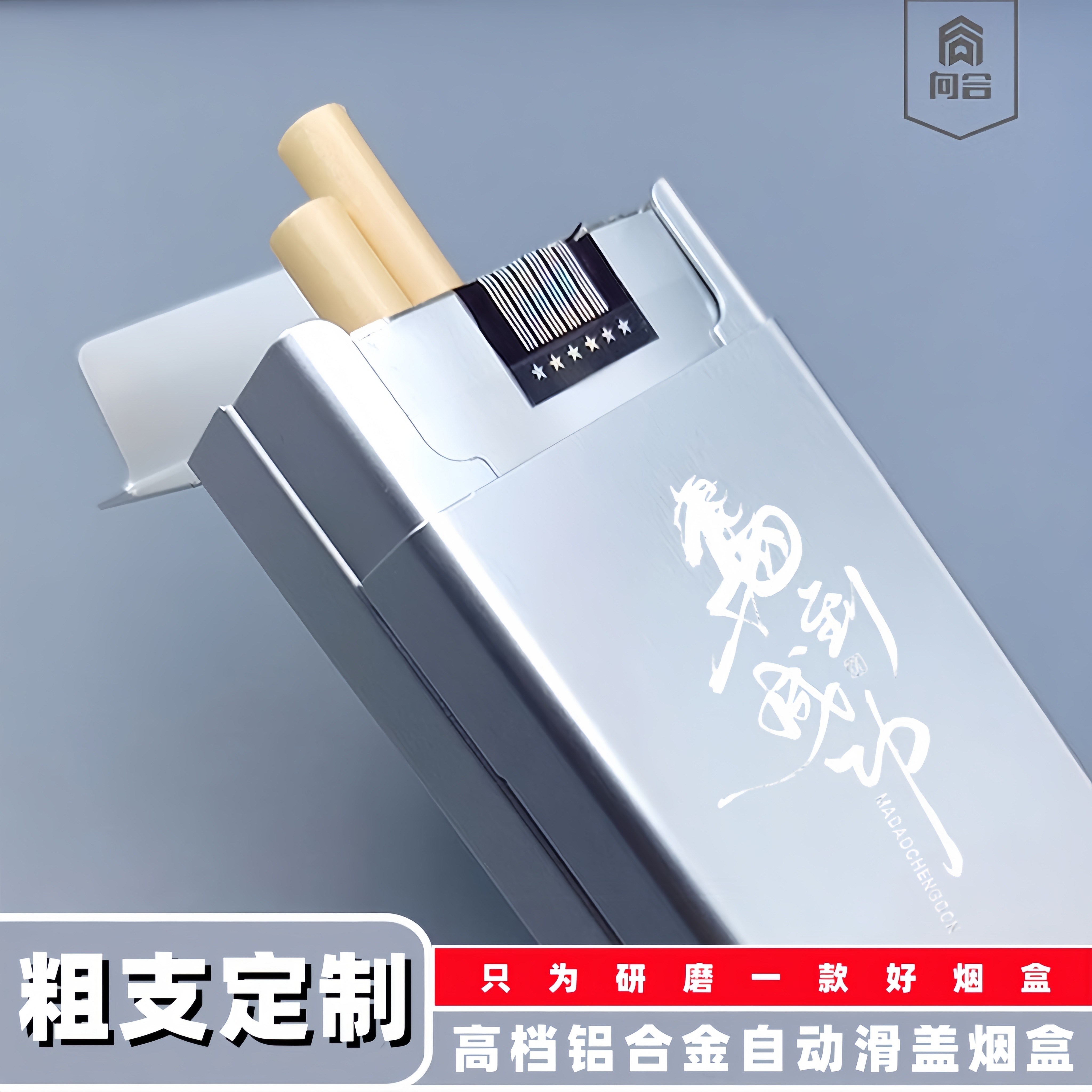 图2