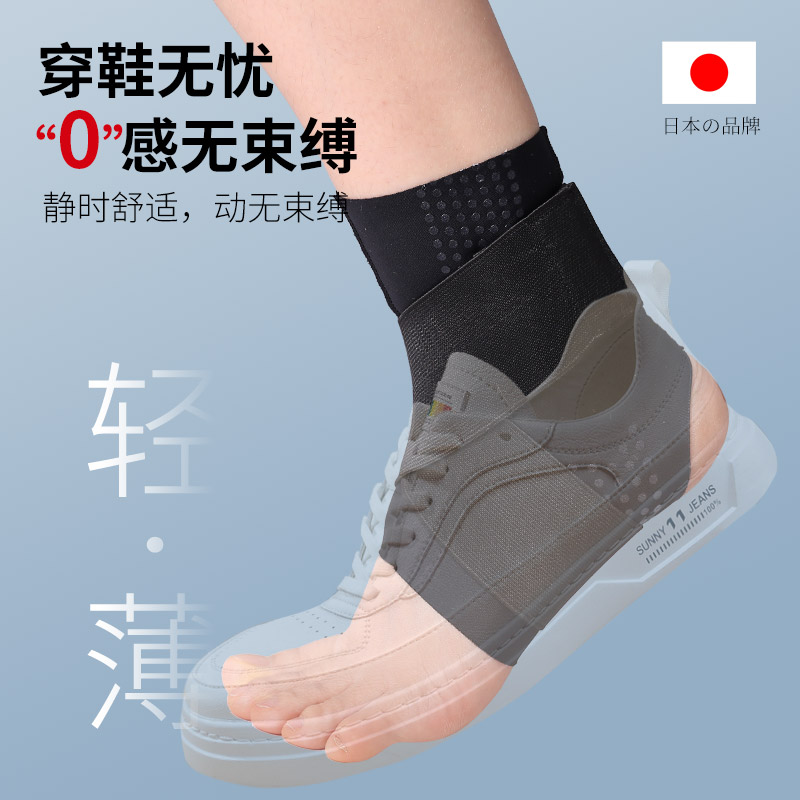 商品详情图片