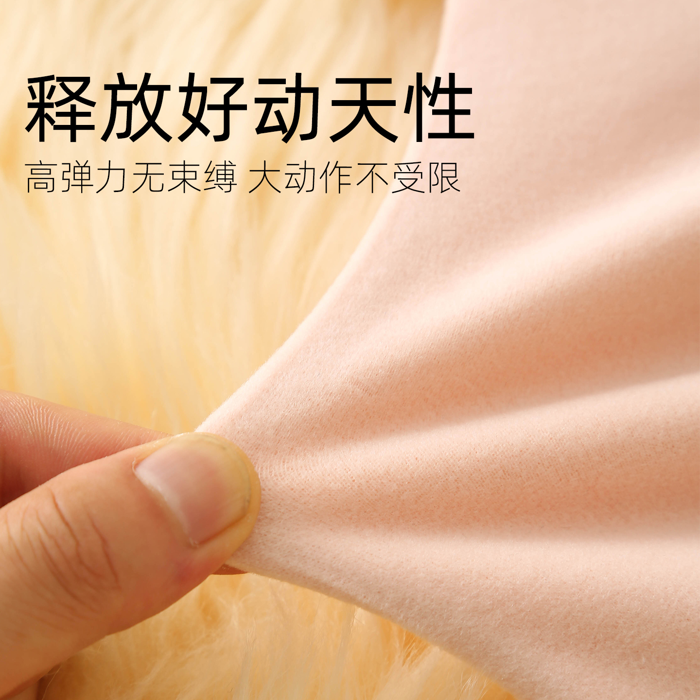 半高领儿童加绒秋衣长袖T恤内搭男童女童保暖内衣打底衫上衣无骨 - 图2