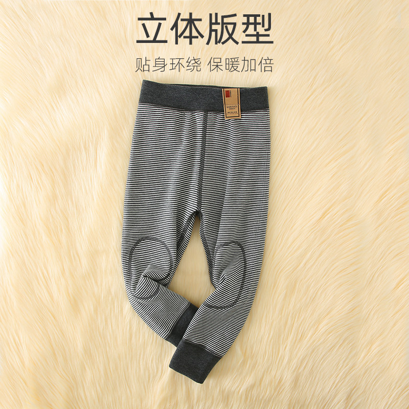 德绒发热儿童加绒保暖裤男童女童加厚秋裤绒裤宝宝棉裤内穿热能裤,淘宝优惠券,粉丝福利购,淘宝优惠卷