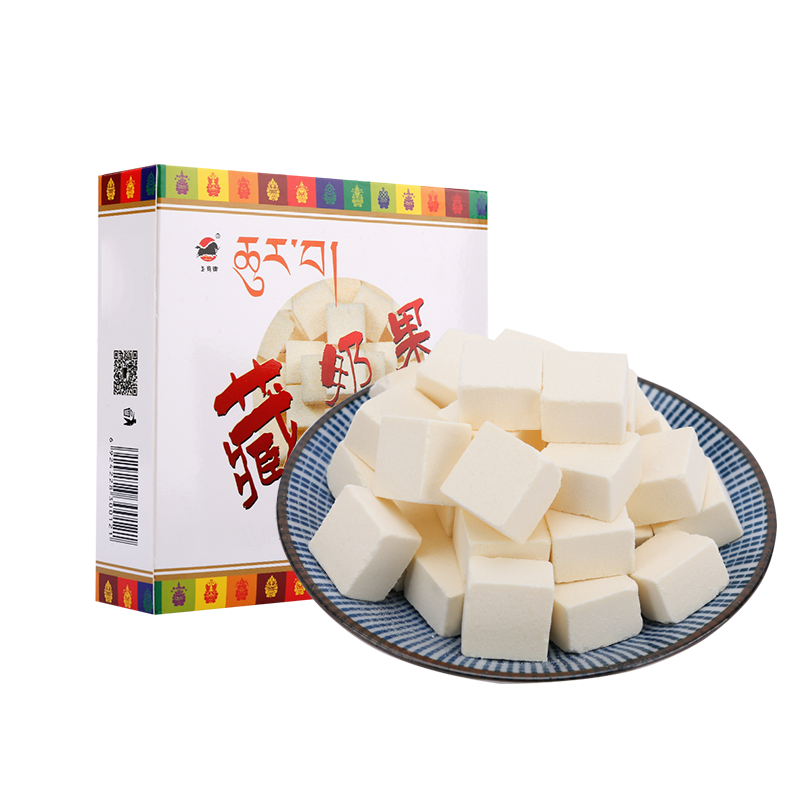 西藏特产无添加儿童奶片 热品库 性价比省钱购