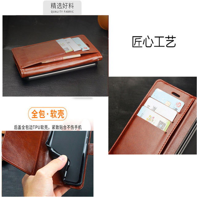 Vivoy300i mobile phone case V2444A flip cover