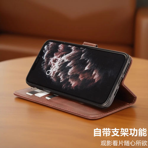 适用荣耀400手机壳荣耀400pro翻盖式honor 300全包防摔200牛纹100保护套硅胶软pr0插卡新款双面磁扣外壳男女 - 图1