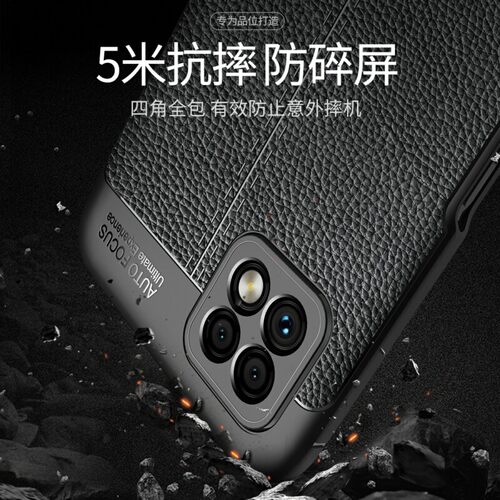 OPPOA53手机壳OPPO A535G保护套PECM30硅胶软全包防摔opopA53磨砂防滑0pp0a53皮纹新品简约男士女款送钢化膜 - 图0