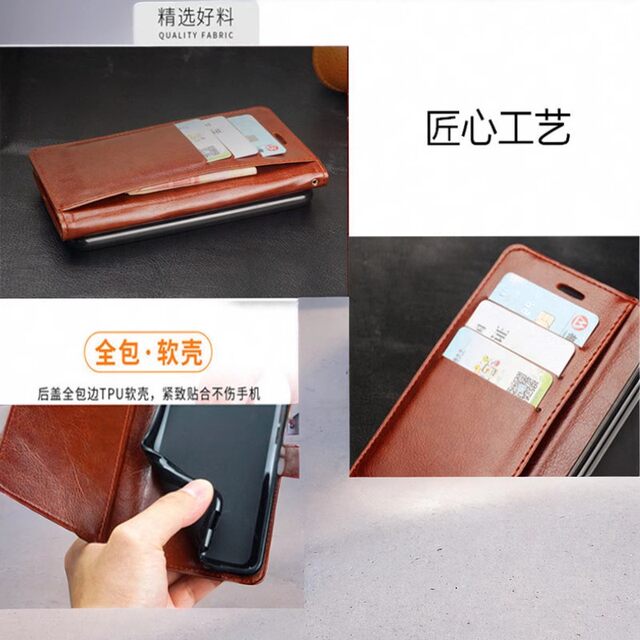 Suitable for vivoy500 mobile phone case flip cover