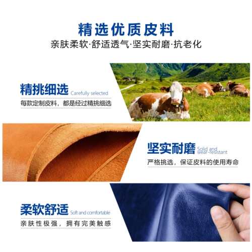 适用oppoA6pro手机壳oppo A6GT翻盖a5x皮套A3i全包软壳A2m保护套A1/A58牛纹5G外壳A97/A72硅胶a36双面a11防摔 - 图3