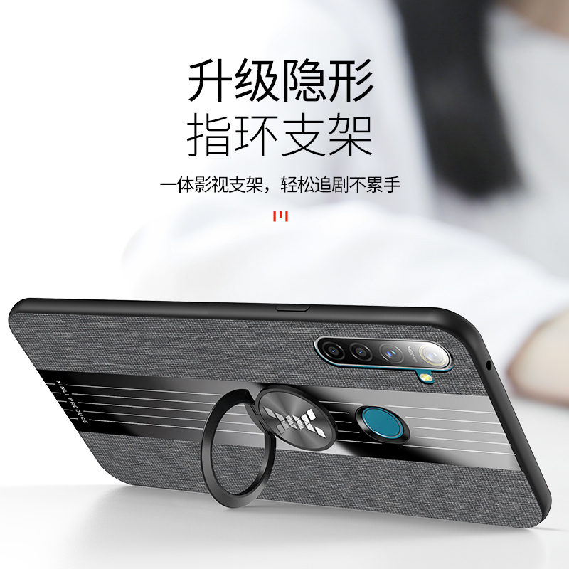 realmeq手机壳realme Q保护套Realme5Pro布纹磨砂外壳OPPO新品6.3英寸realmep硅胶防摔RMX1971男女款全包边软 - 图0