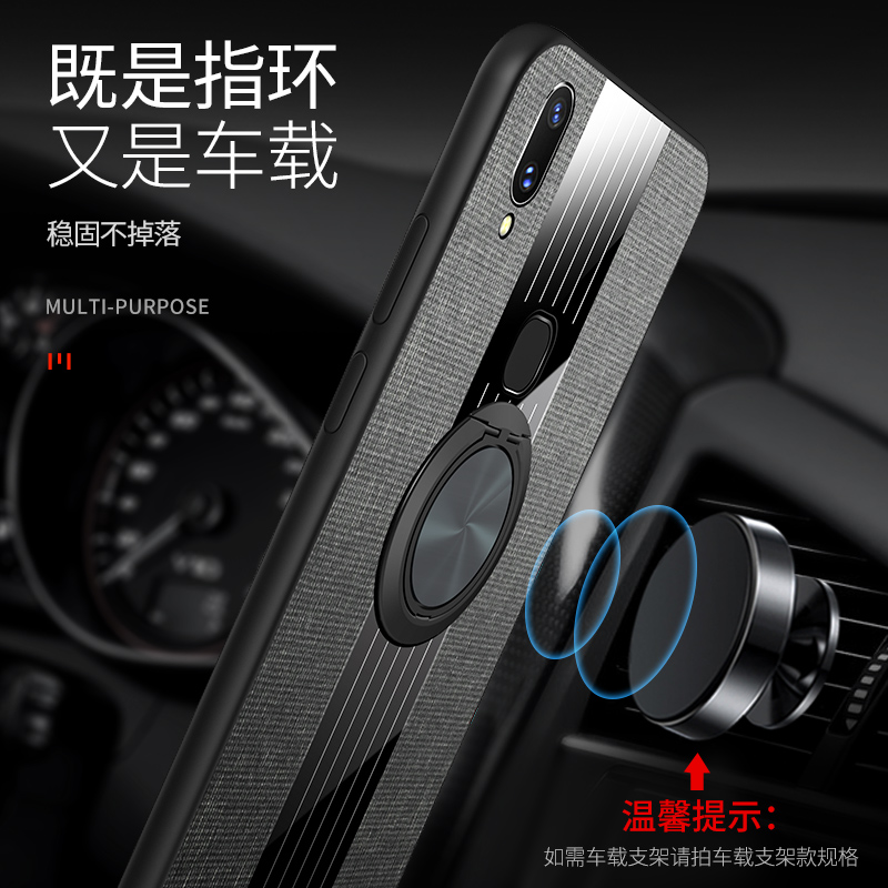 VIVOZ3X手机壳VIVO Z3X保护套V1730GA布纹磨砂外壳viv0z3x全包边防摔维沃viviz3x软硅胶轻薄男女款新送钢化膜 - 图2