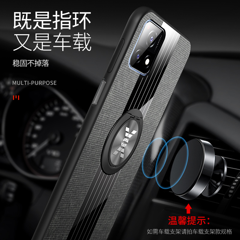 vivoy52s手机壳vivo Y52s保护套V2057A布纹磨砂外壳y52S 5G版硅胶viviy全包防摔软viv0男女款超薄新品丫52s潮 - 图1