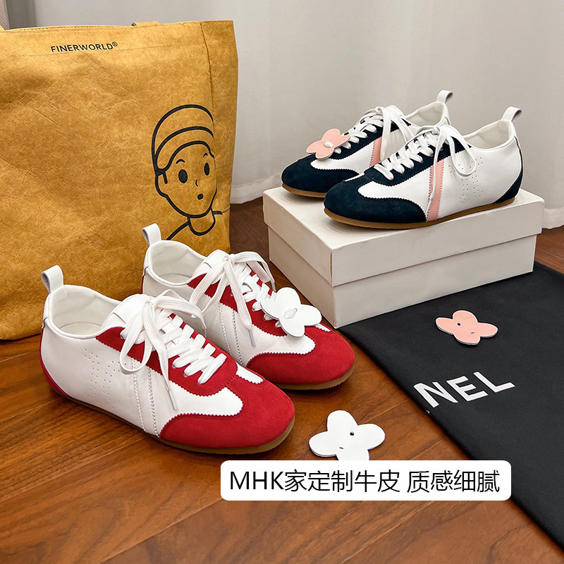 香港德训鞋女2026春夏季新款时尚百搭平底轻便饼干鞋运动阿甘鞋潮,淘宝优惠券,粉丝福利购,淘宝优惠卷