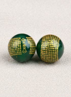烫金大悲咒隔珠追梦阁玛瑙