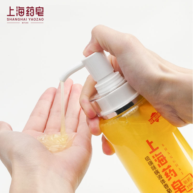 上海药皂硫磺除螨液体香皂沐浴露 上海药皂香皂