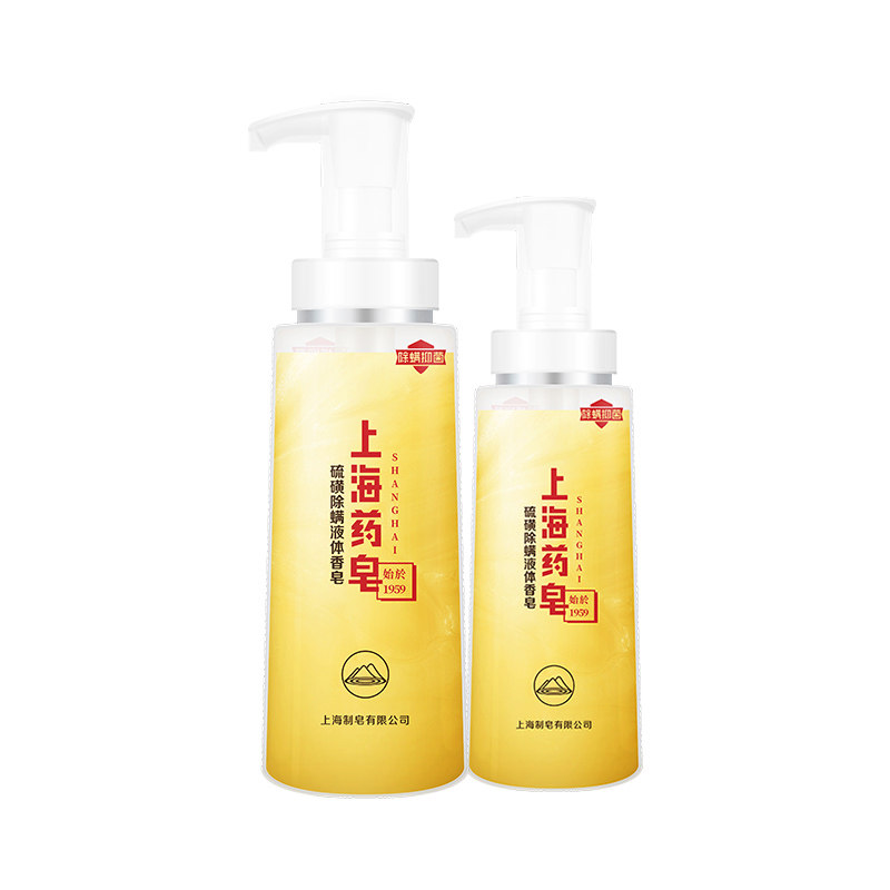  上海药皂香皂