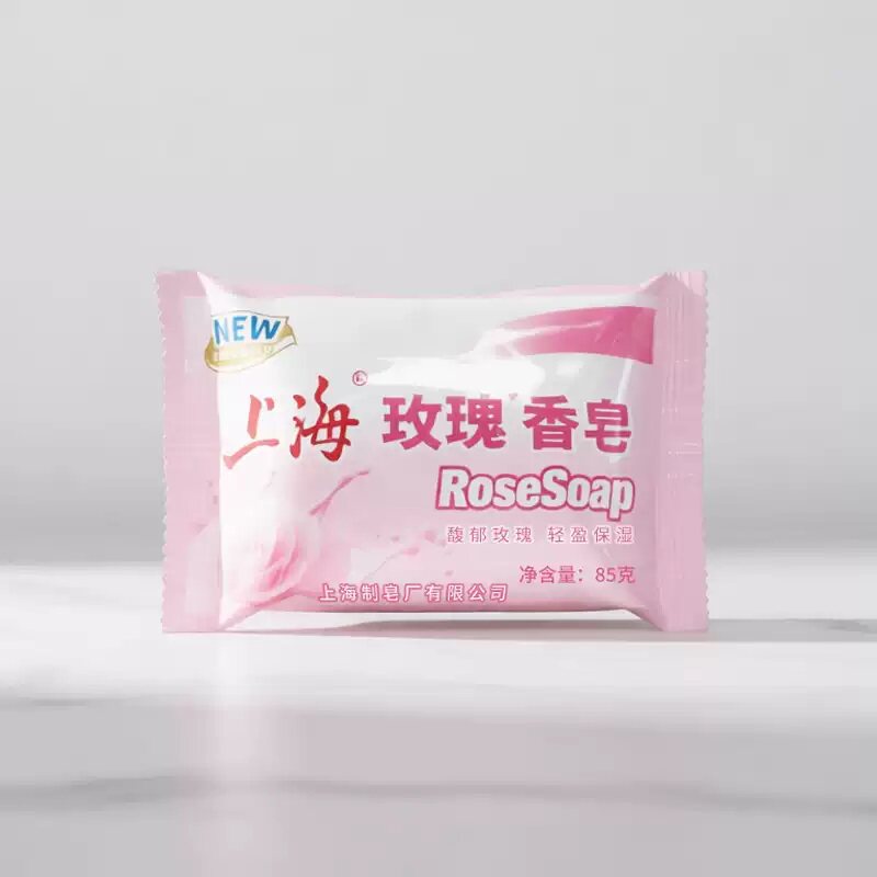 上海玫瑰香皂85g洗手洗脸洗澡沐浴肥皂