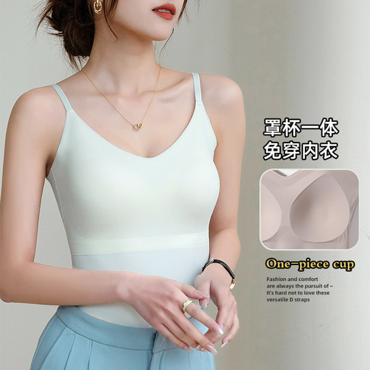 冰丝无痕外穿吊带背心女带胸垫V领美背文胸一体内衣春夏内搭上衣