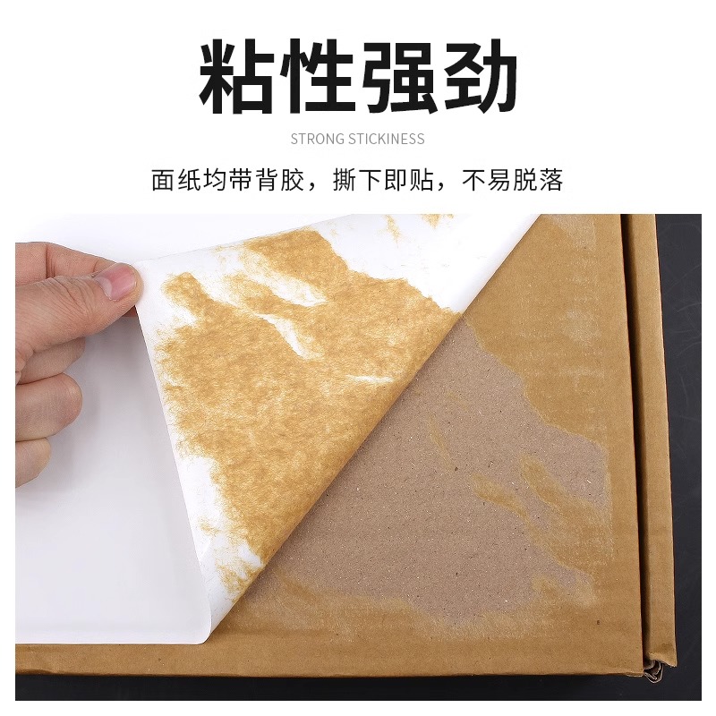 丰华A4不干胶打印纸100张打印贴纸背胶纸铜版标签贴纸激光喷墨亚光牛皮纸不干胶粘贴a4内分切割彩色铜板光面