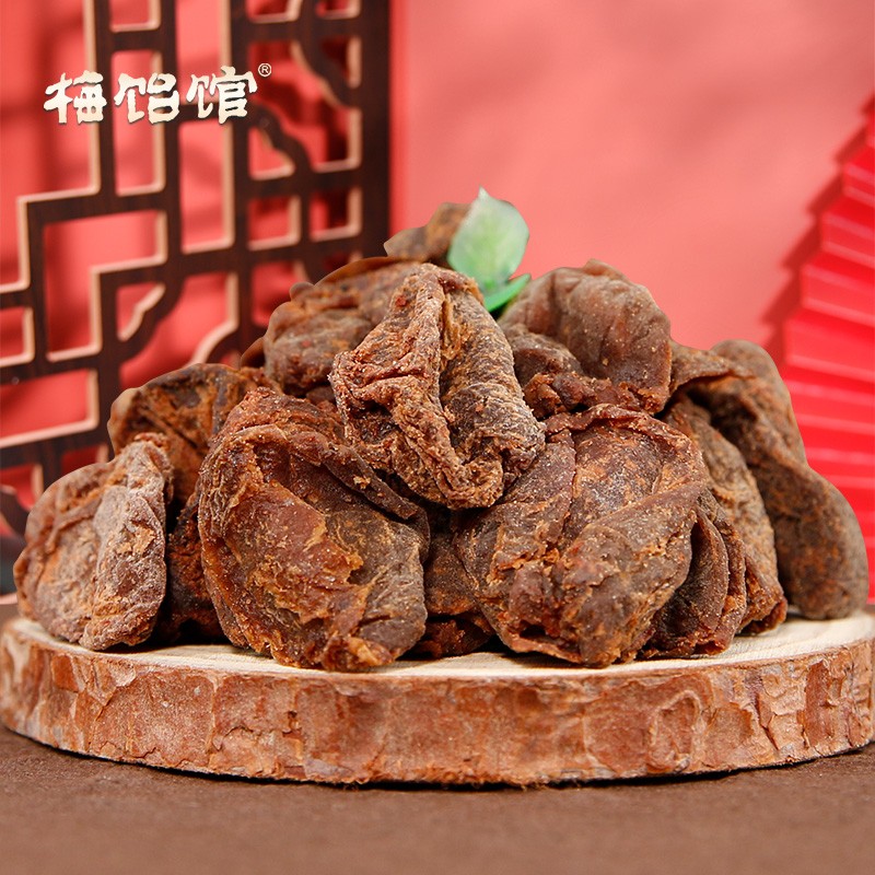 【梅饴馆】1/1老梅干55g/罐青梅子话梅干酸无核蜜饯果脯零食开车