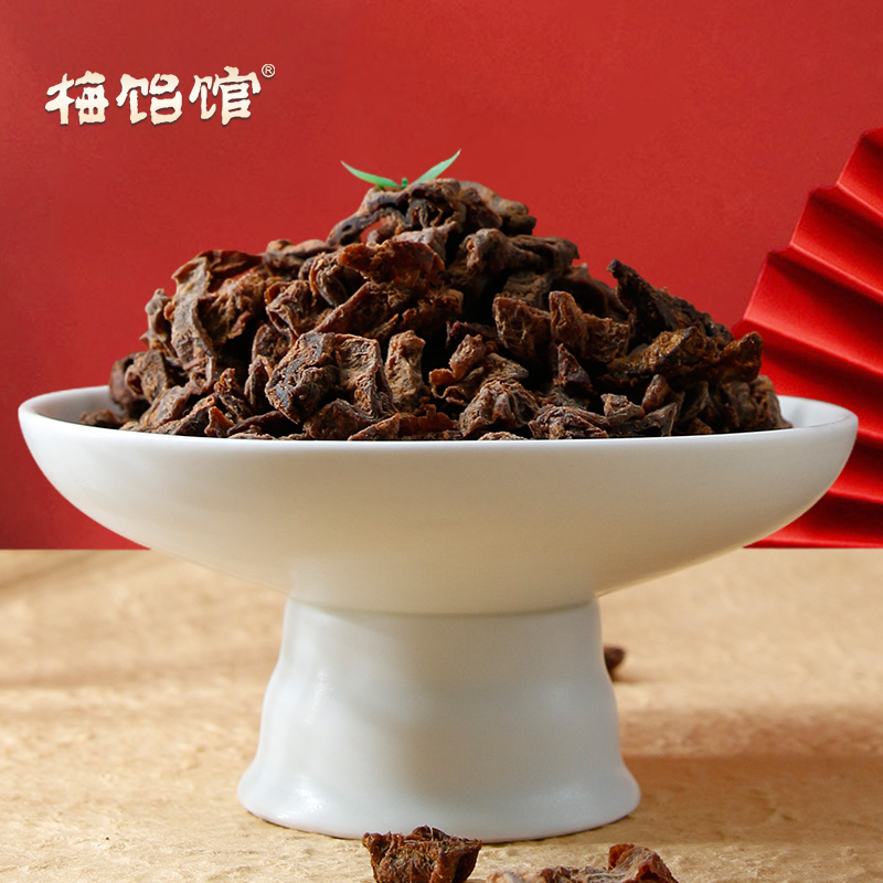 【梅饴馆】1/6老梅干50g/罐话梅青梅干蜜饯果脯零食酸甜梅肉
