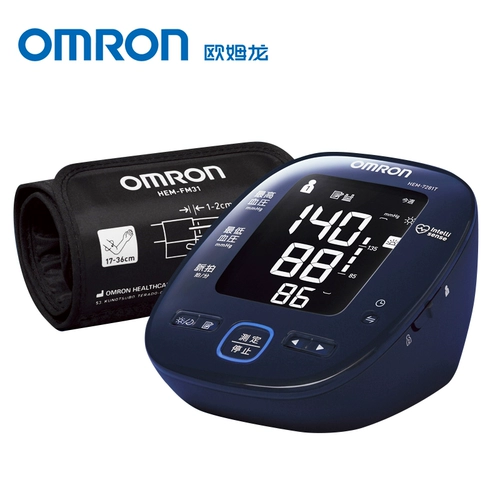 Omron Purping Arm Electronic Sphygmomanometer Измерение инструмента 7281t подсвет