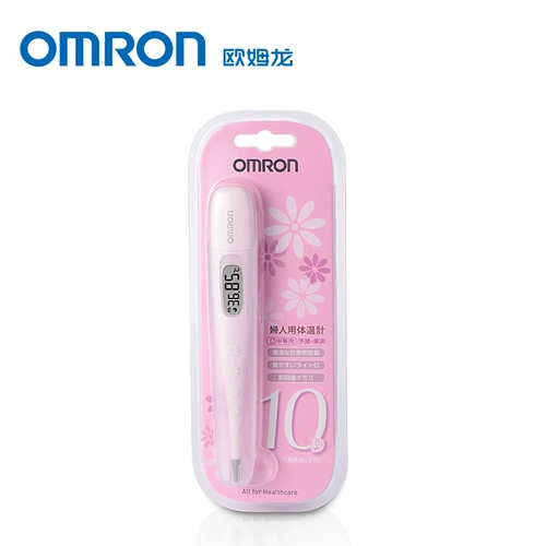 Omron, базовый электронный оральный точный термометр для домашнего использования