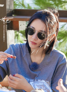 Fakeme时尚超轻β钛墨镜