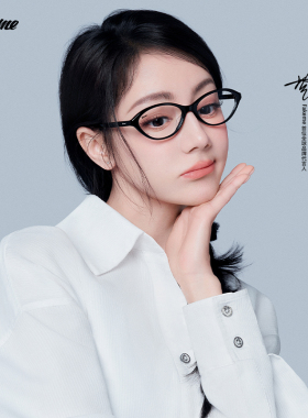 Fakeme 素颜光学眼镜 质感时尚墨镜防紫外线太阳镜女 honghong